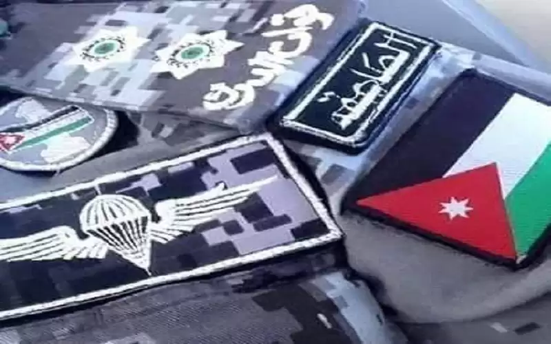 مباركة للنقيب ثامر زايد القبيلات