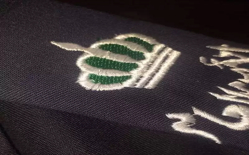 خلود خالد الفقهاء مبارك الترفيع