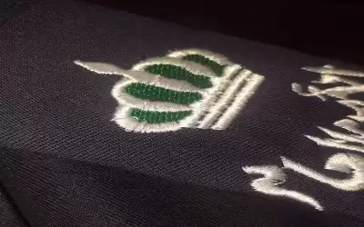 خلود خالد الفقهاء مبارك الترفيع