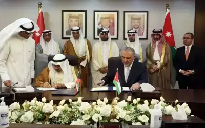 اتفاقية بـ 38.3 مليون دولار لإنشاء