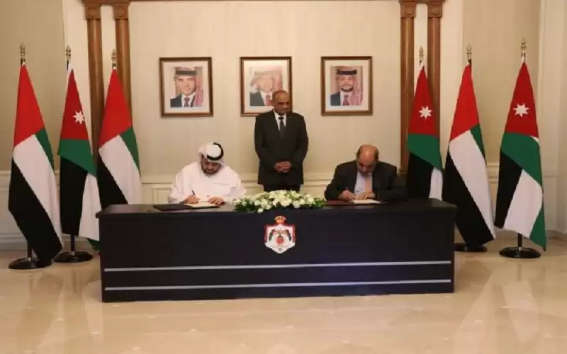 إطلاق صندوق استثماري أردني - إماراتي