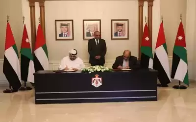إطلاق صندوق استثماري أردني - إماراتي