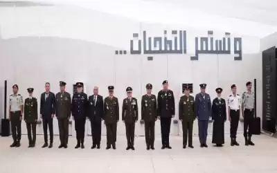 الملك ينعم بأوسمة ملكية على ضباط