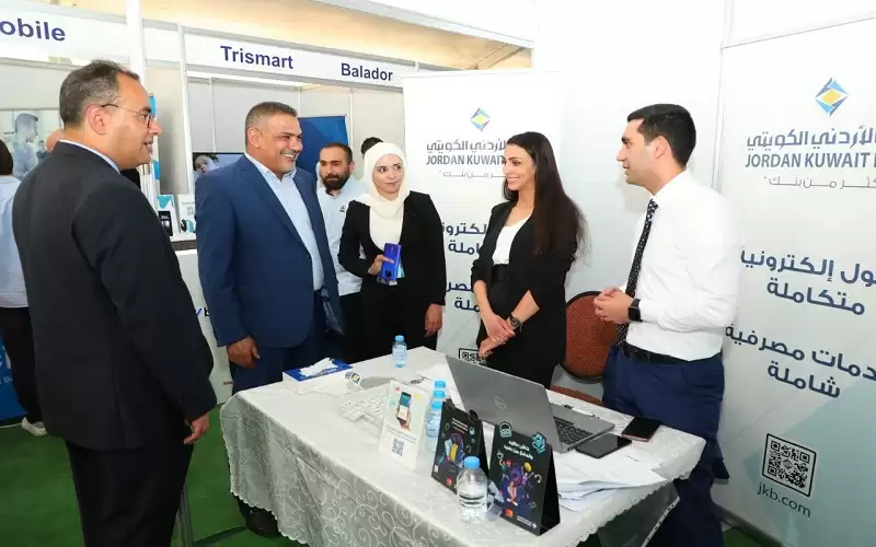 عمان الأهلية تقيم اليوم الوظيفي 2022