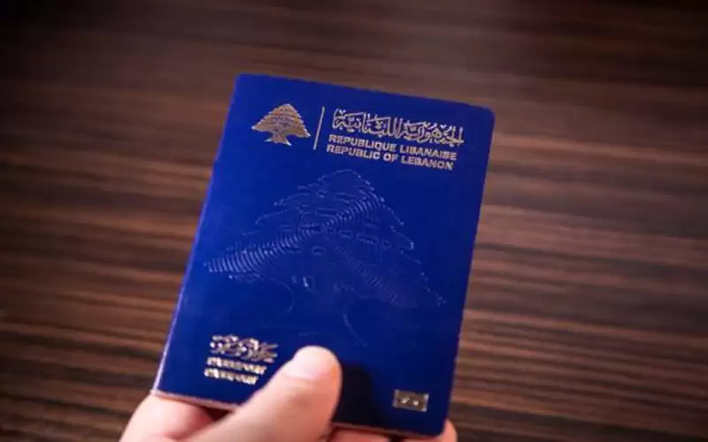 لبنان سيستأنف إصدار جوازات سفر بعد