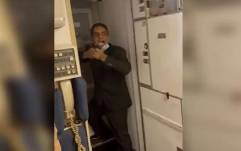 الأردنية للطيران توضح حول محاولة اقتحام