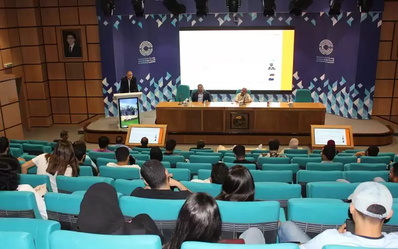 ندوة تفاعلية في جامعة الأميرة سمية