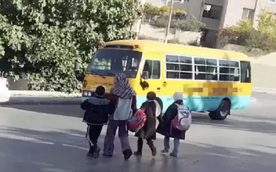بيان من مدرسة المعلمة الأردنية ربى