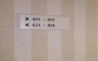 لماذا لا توجد غرفة رقم 420