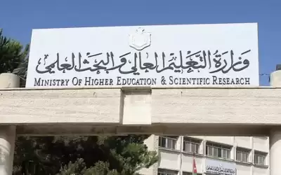 الدبعي: قبول طلبات الطلبة العائدين من