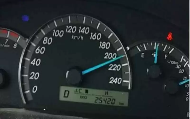 رصد مركبة تسير بسرعة 202 كلم