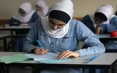 اسئلة التوجيهي اختيار من متعدد عدا