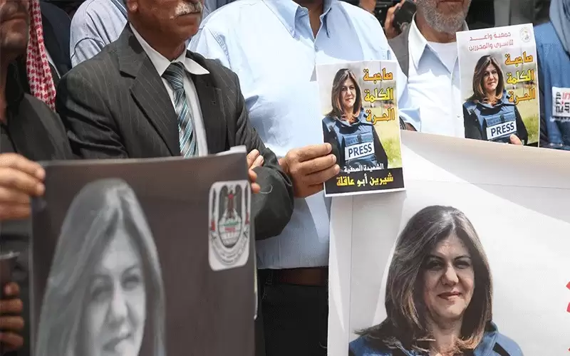 الجزيرة تنشر صورة الرصاصة التي اغتالت