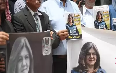 الجزيرة تنشر صورة الرصاصة التي اغتالت