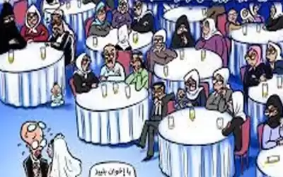 استراحة الجمعة.. . موسم تزاوج