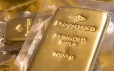الذهب ينخفض عالميا