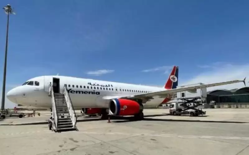 9 رحلات جوية يمنية وصلت إلى