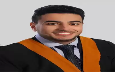 تهنئة لعبد السلام الأقطش بتخريج نجله
