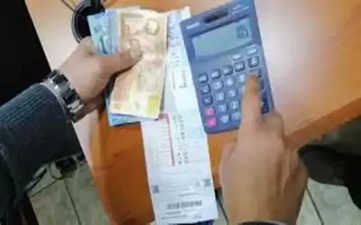 الطاقة تمدد فترة تعديل فواتير الكهرباء