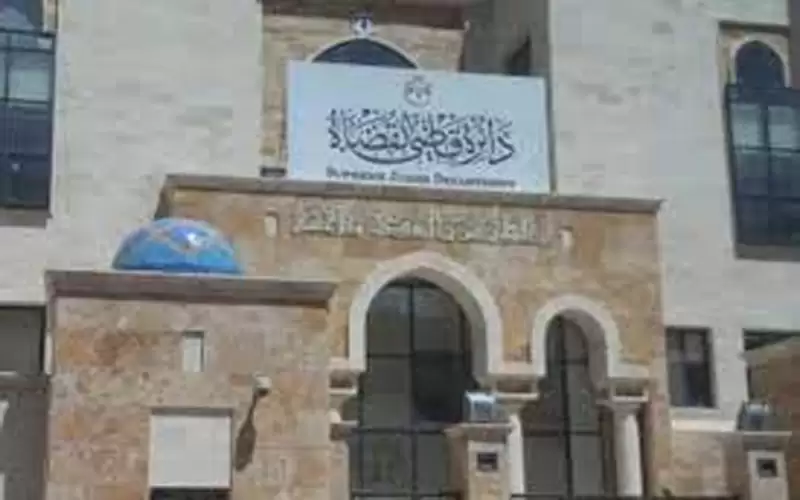 قاضي القضاة تعيد 5 اطفال كانوا