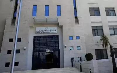 توصية نيابية بتحويل شراء أسهم من