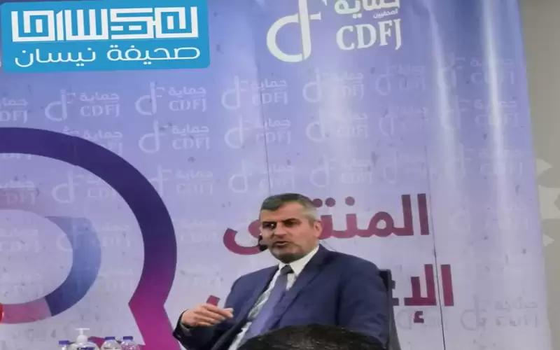 الطاقة: إنتاج النفط بحقل حمزة 500