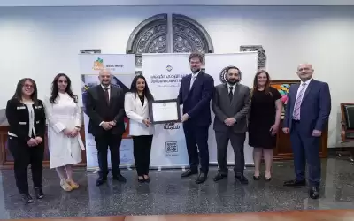 البنك الأردني الكويتي يحصل على شهادة