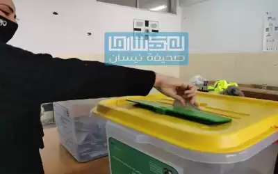 المستقلة للانتخاب تنشر التقرير التفصيلي لانتخابات
