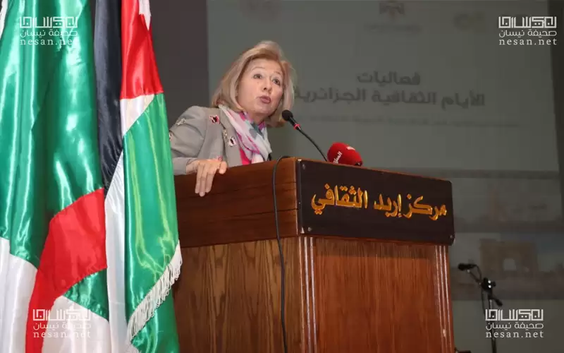 بالصور .. انطلاق الأيام الثقافية الجزائرية