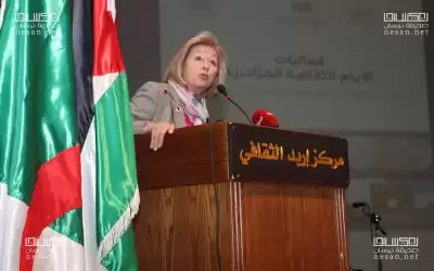 بالصور .. انطلاق الأيام الثقافية الجزائرية