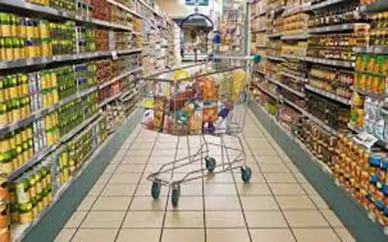 استمرار دوام الاستهلاكية المدنية غدا