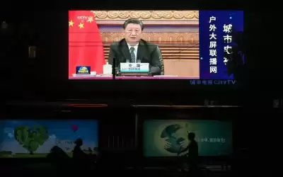 الرئيس الصيني يدعو لإشراف أقوى وأمن