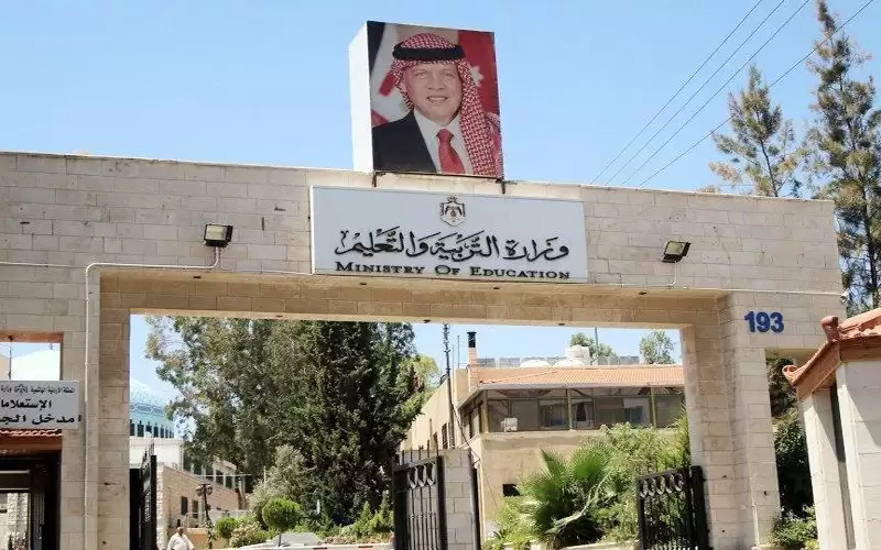 التربية: نتائج التوجيهي ستكون بعد منتصف