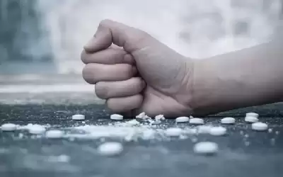الأمن العام تحتفل باليوم العالمي لمكافحة