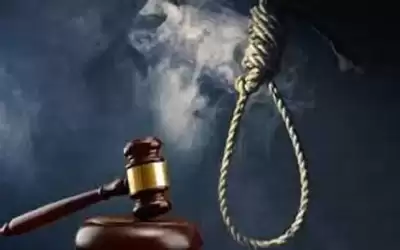 سؤال نيابي عن تجميد الإعدام بالأردن