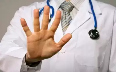 اعتداء على طبيب بمستشفى الأميرة بديعة