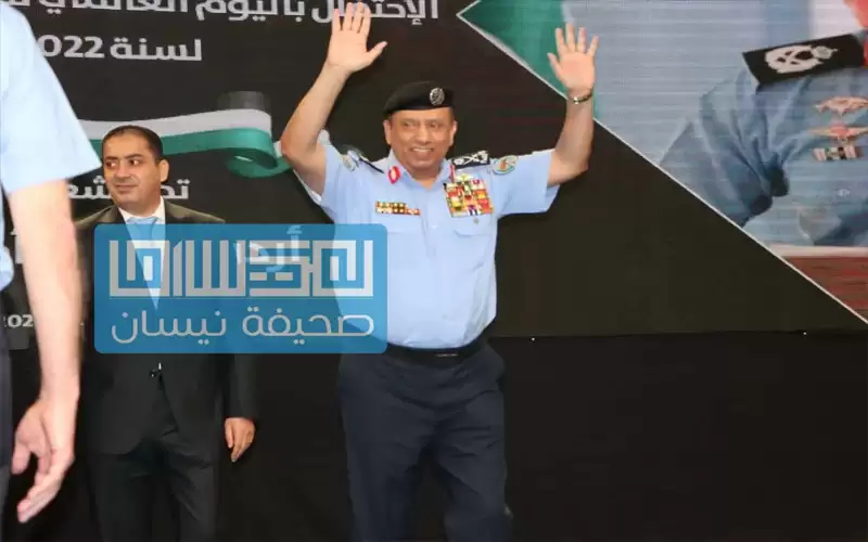بالصور.. احتفالية مديرية الامن العام باليوم