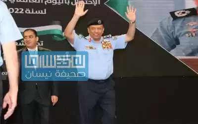 بالصور.. احتفالية مديرية الامن العام باليوم