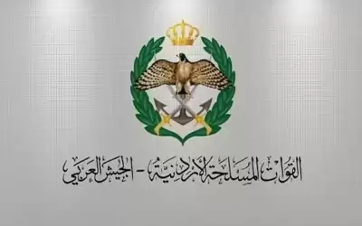 فتح باب التجنيد بالقوات المسلحة للبلقاء