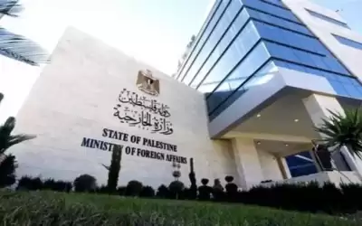 خارجية فلسطين تطالب مجلس الأمن بإنهاء