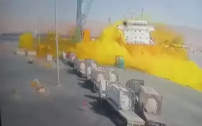 النيابة العامة تباشر التحقيق بحادثة ميناء
