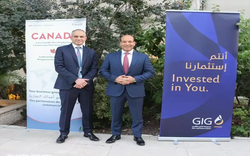 الخليج للتأمين تشارك السفارة الكندية احتفالها