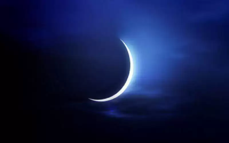 السعودية .. ثبوت رؤية هلال ذي