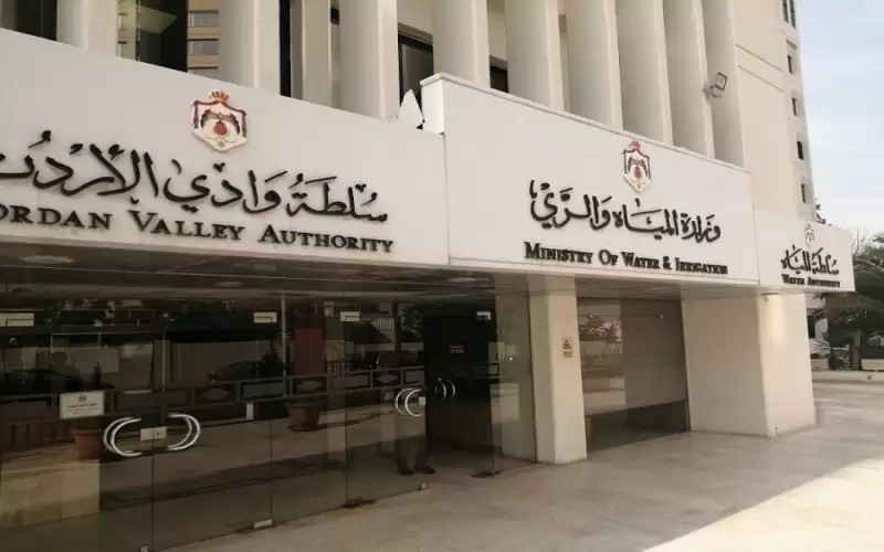 بالاسماء.. المياه تنشر أسماء المتخلفين عن