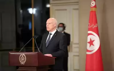 تونس تنشر مسودة لدستور جديد يقلص