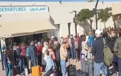 العقبة للمطارات تعتذر للمسافرين