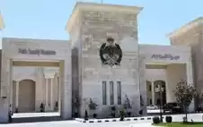 صحيفة نيسان ـ من الأمن العام لذوي الشهداء بمناسبة