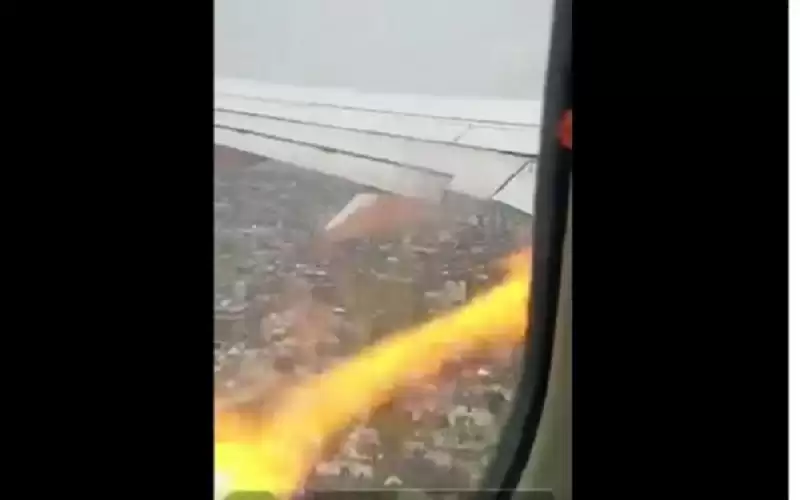 طائرة هندية تقوم بهبوط اضطراري إثر