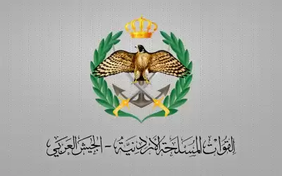 بالأسماء.. الجيش يعلن المستفيدين من قرض
