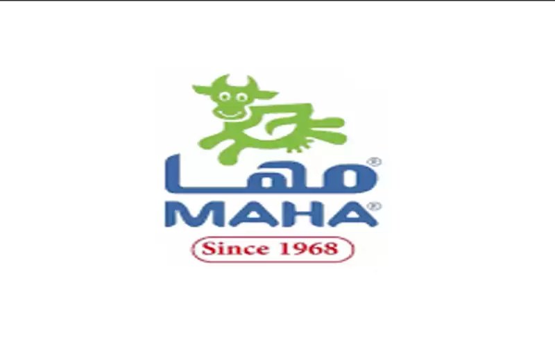 انخفاض سعر سهم شركة الآلبان الأردنية